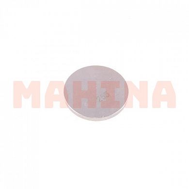 Регулировочная шайба 2.55 мм Джили МК Кросс (МК-2) E010001201-255
