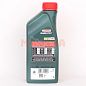 Масло моторное 10W-40 1L CASTROL MAGNATEC A3/B4 Джили ФС 10W-40