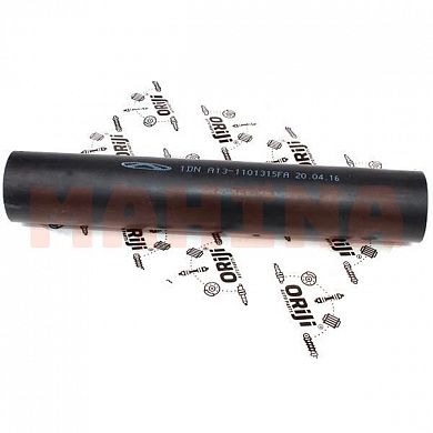 Патрубок топливный ORIJI ЗАЗ Форза (Чери А13) (OR0360) A13-1101315FA