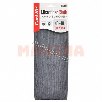 Тряпка автомобильная из микрофибры CARLIFE, 40х40 см, (серый) CC933