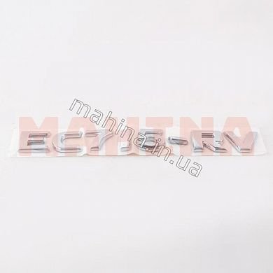 Эмблема крышки багажника "EC7RV" Джили Эмгранд 7 1068020624