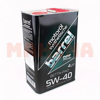 Масло моторное 5W-40 4L BARREL Джили ФС 5W-40