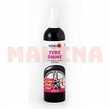 Чернитель и блеск для шин NOWAX Tyre Shine 250ml