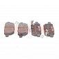 Колодки тормозные задние INA-FOR Чери Тигго 2 (A13T) J69-6GN3502080