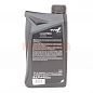 Масло моторное 10W-40 1L WOLF GUARDECH B4 10W-40