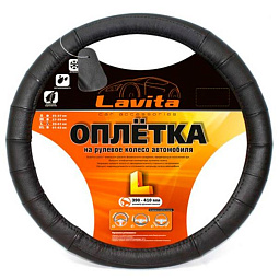 Чехол на руль L 39-41, черный  LA 26-B302-1-L - mahina.in.ua