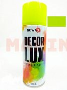 Краска-спрей акриловая, флуоресцентная, NOWAX желтый, 450ml