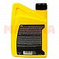 Масло моторное 5W-40 1L KROON OIL EMPEROL Джили МК 5W-40