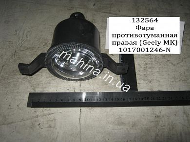 Фара противотуманная передняя правая TEMPEST Джили МК 1017001246