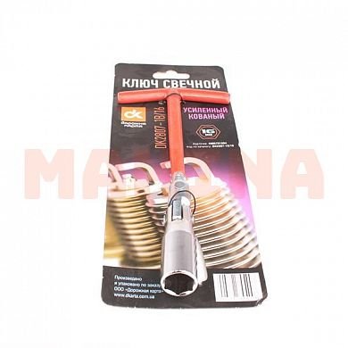 Ключ свечной DK 16мм. DK2807-1B/16