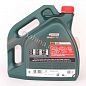 Масло моторное 5W-40 4L CASTROL MAGNATEC A3/B4 ЗАЗ Форза (Чери А13) 5W-40