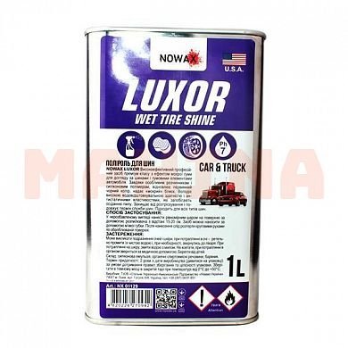 Полироль для шин NOWAX LUXOR WET TIRE SHINE 1L NX01129