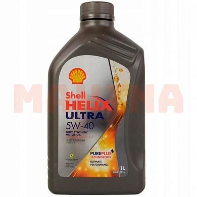 Масло моторное 5W-40 1L SHELL HELIX ULTRA Чери Амулет 5W-40