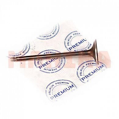 Клапан впускной PREMIUM Лендмарк (PR0675) SMD159502