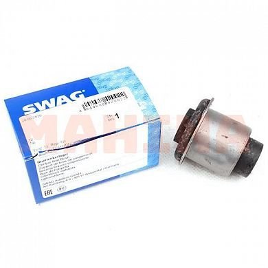 Сайлентблок переднего нижнего рычага малый SWAG Бид Ф6 10127477-00