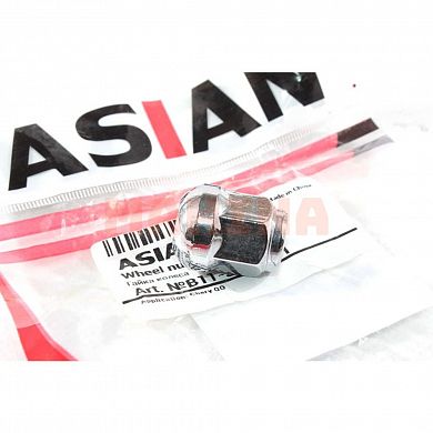Гайка колесная ASIAN Чери Истар B11-3100111