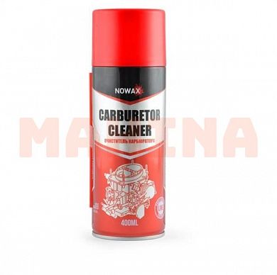 Очиститель карбюратора NOWAX CARBURETOR CLEANER 400ml NX40650