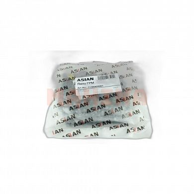 Цепь ГРМ ASIAN Лифан Х60 LFB479Q-1021020A