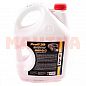 Антифриз 5L VIPOIL PROFI красный Джили СК -40