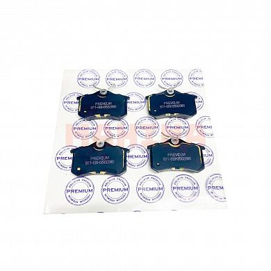 Колодки тормозные задние PREMIUM Чери Истар (PR2188) B11-6BH3502080