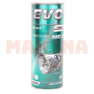 Масло трансмиссионное 75W-90 1L EVO MG-X GL-4/5 Джили ФС 75W-90