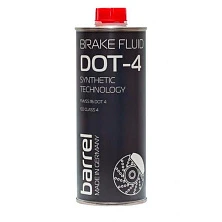 Тормозная жидкость 0.5L Чери Тигго 3 (T11FL3) DOT-4 - mahina.in.ua