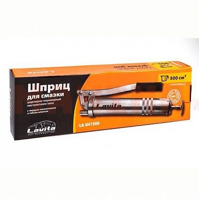 Шприц для смазки LAVITA шарниро-плужерный, 500 мл, две насадки LA SH1500