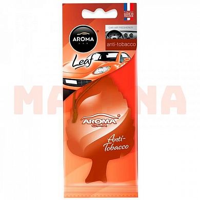 Ароматизатор Aroma Car Leaf ANTI TOBACCO Aroma Car Leaf