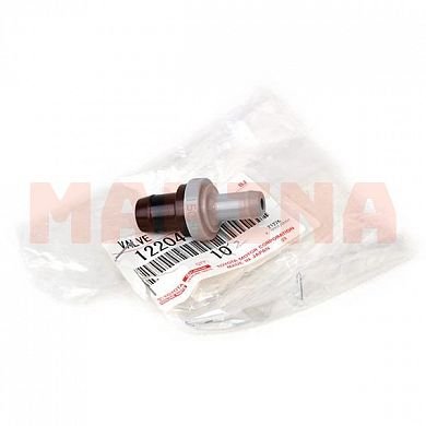 Клапан вентиляции картера TOYOTA Лифан 320 Смайли LF479Q1-1014100A