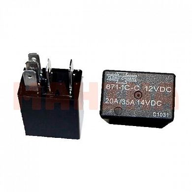 Реле оригинал Чери Тиго A11-3735052BB