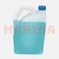 Омыватель стекол 4л AXXIS (с лейкой) зимний -22°C (bubble gum) Чери Истар зимний