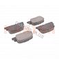 Колодки тормозные задние HI-Q Бид Г3 10375094-00