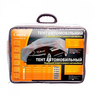 Тент автомобильный Lavita LA 140103M/BAG LA 140103M/BAG