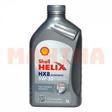 Масло моторное 5W-30 1L SHELL HELIX HX8 5W-30