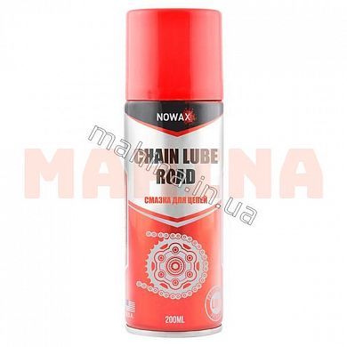 Смазка для цепей NOWAX Chain Lube Road 200ml NX20017