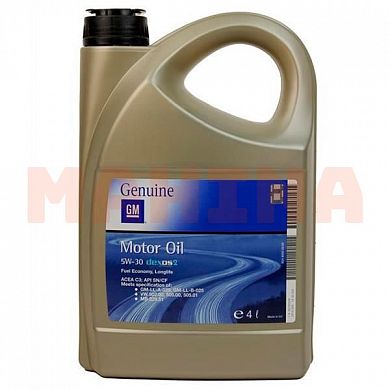Масло моторное 5W-30 4L GM DEXOS2 Джили ФС 5W-30