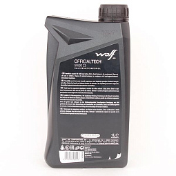Масло моторное 5W-30 1L OFFICIALTECH C3 Бид Ф3 5W-30 - mahina.in.ua