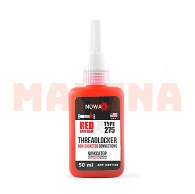 Фиксатор резьбы (для неразборных соединений) красный NOWAX THREADLOCKER RED 10g NX21129