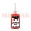 Фиксатор резьбы (для неразборных соединений) красный NOWAX THREADLOCKER RED 10g