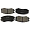 Колодки тормозные передние Чери Тигго 8 (T18) T1C-3501080 - mahina.in.ua