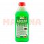 Активная пена для безконтактной мойки (концентрат) CARBON NANO ACTIVE FOAM 1L