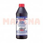 Масло трансмиссионное 75W-90 1L LIQUI MOLY HYPOID-GETRIEBEOIL TDL Джили СК