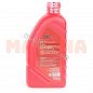 Масло трансмиссионное 75W-90 1L ZIC GFT GL-4/5 Бид Ф0 75W-90
