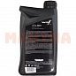 Масло моторное 5W-40 1L WOLF VITALTECH PI C3 Джили Эмгранд 7 5W-40