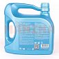 Масло моторное 10W-40 4L ARAL BLUE TRONIC Бид Ф0 10W-40
