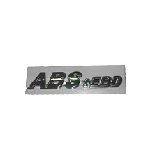 Эмблема ABS+EBD Джили ФС 3904142180 - mahina.in.ua