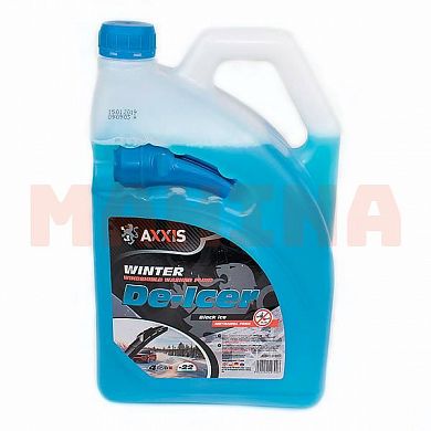 Омыватель стекол 4л AXXIS (с лейкой) зимний -22°C (black ice) Чери Амулет зимний