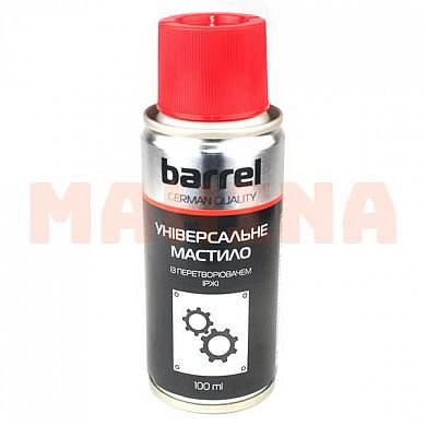 Смазка проникающая аэрозоль 100 мл. BARREL МГ 6 (Морис Гараж) 124W700016