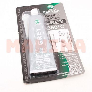 Герметик ZOLLEX серый 85g 890603
