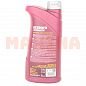 Масло для АКПП и ГУР 1L MANNOL ATF (Dexron 2) Лифан 620 Солано Dexron